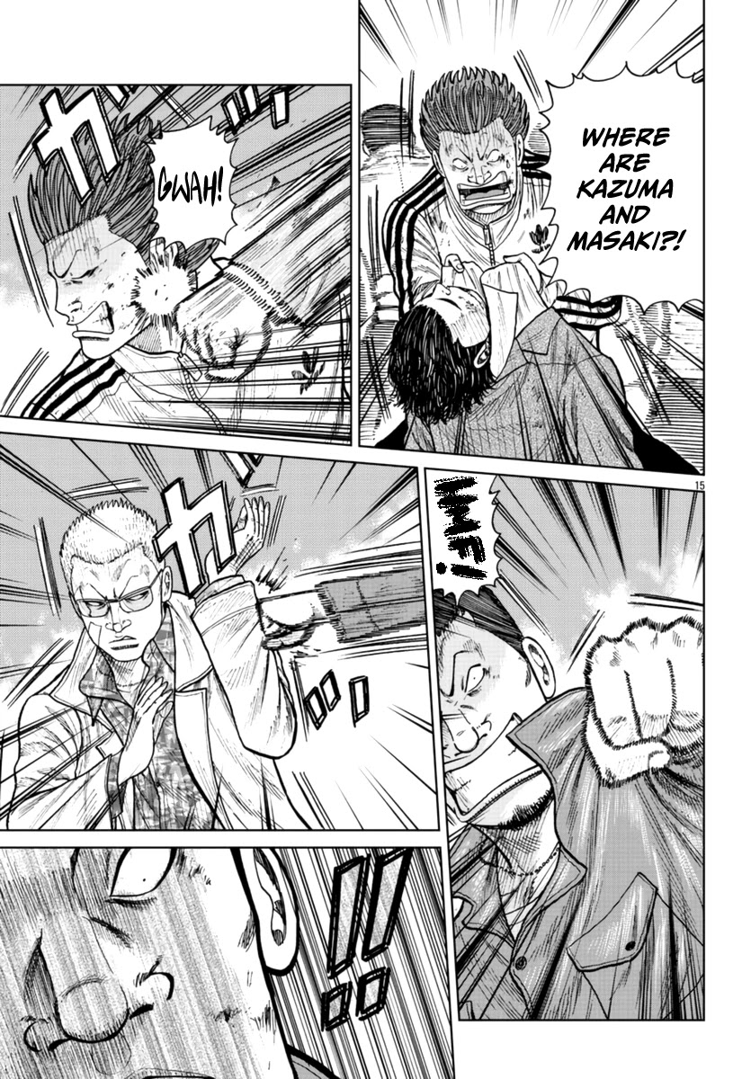 Worst Gaiden Mr. Zetton Chapter 22 page 15 - Chapter 22: Mission Impossible