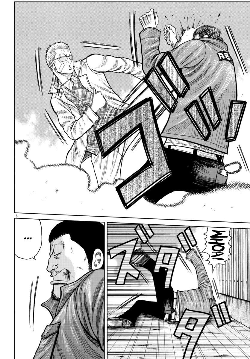 Worst Gaiden Mr. Zetton Chapter 22 page 16 - Chapter 22: Mission Impossible