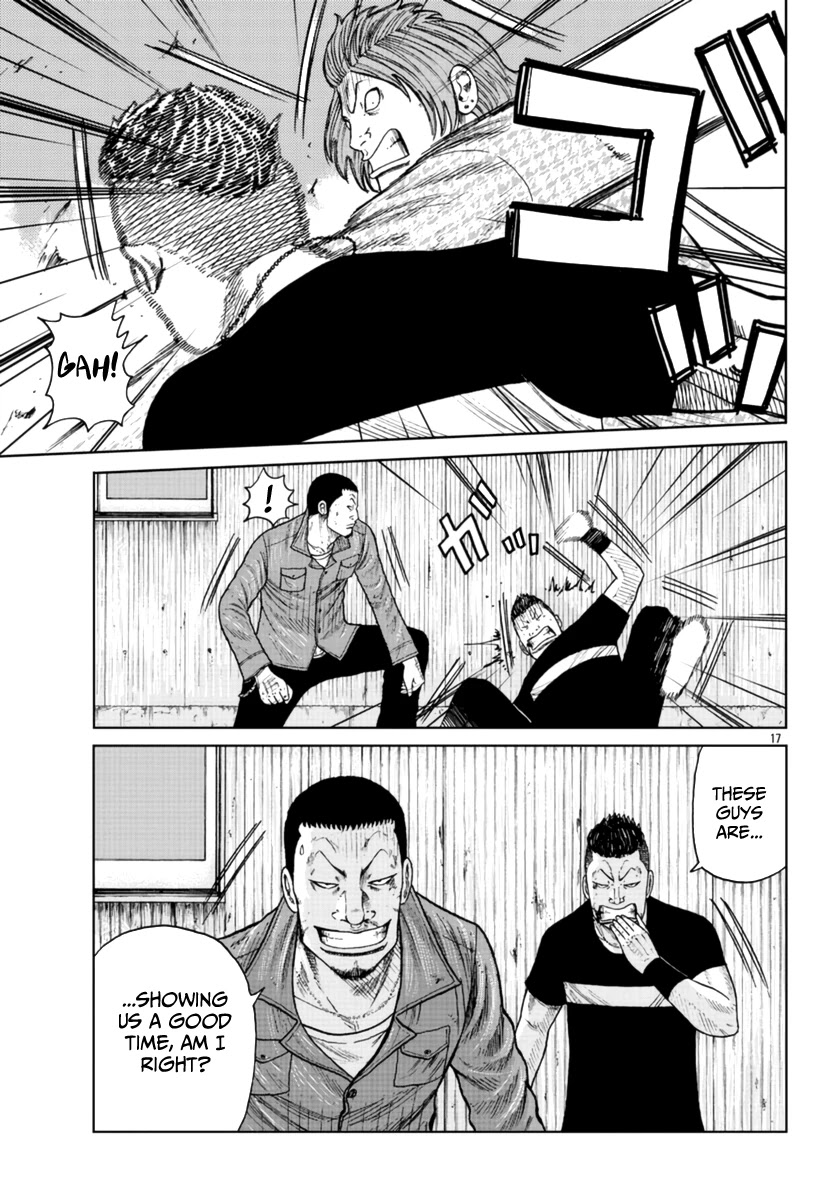 Worst Gaiden Mr. Zetton Chapter 22 page 17 - Chapter 22: Mission Impossible