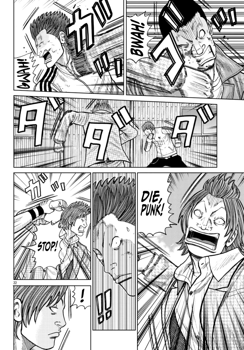Worst Gaiden Mr. Zetton Chapter 22 page 22 - Chapter 22: Mission Impossible