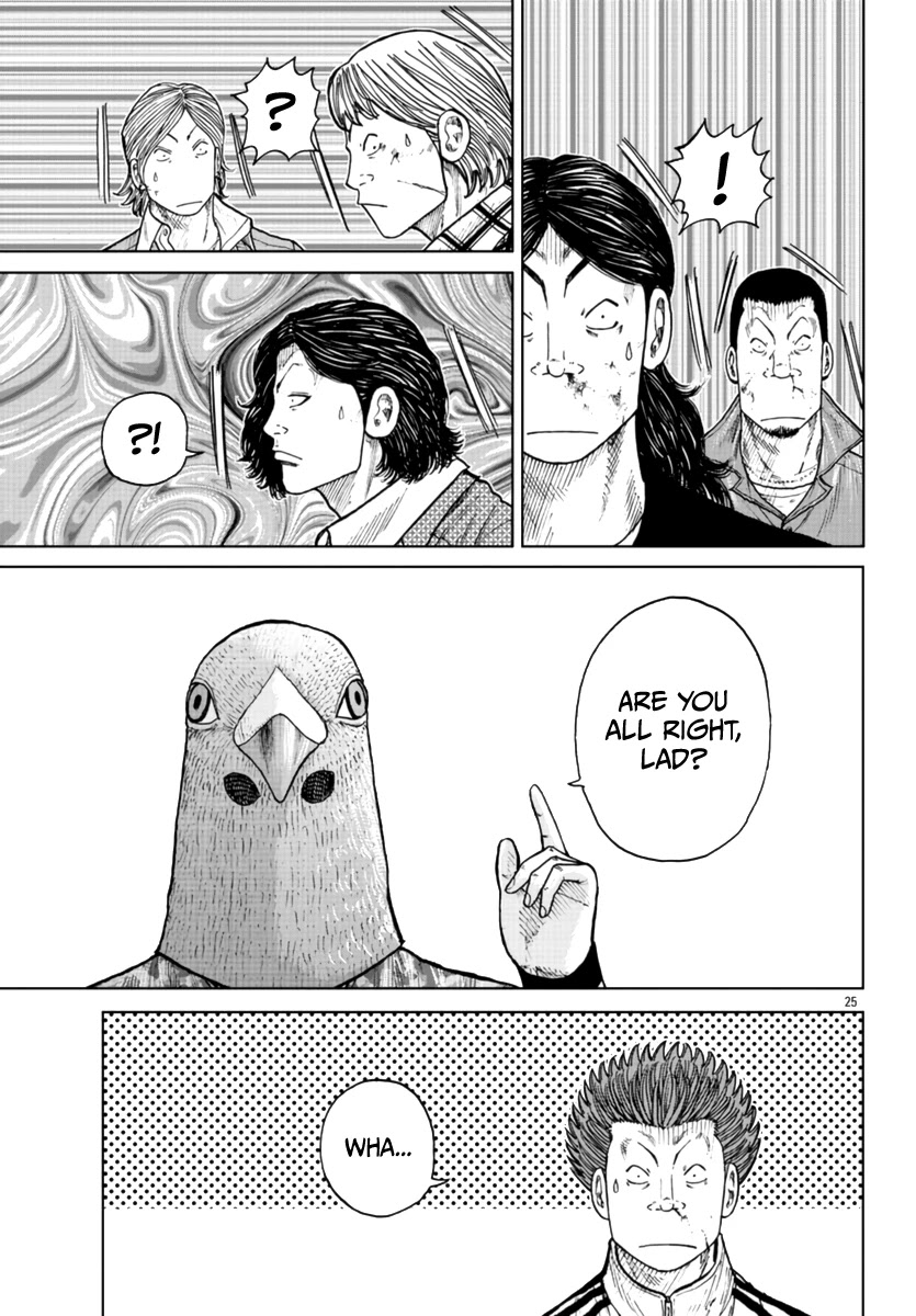 Worst Gaiden Mr. Zetton Chapter 22 page 25 - Chapter 22: Mission Impossible