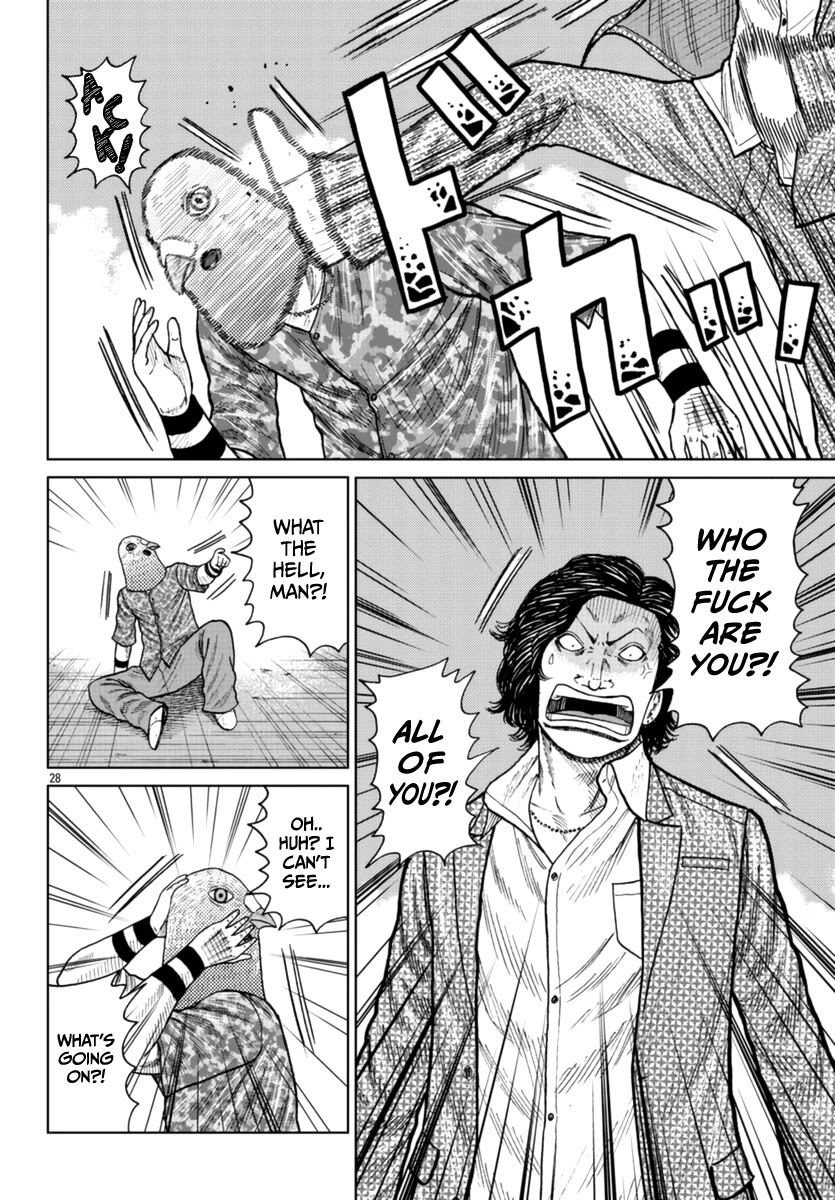 Worst Gaiden Mr. Zetton Chapter 22 page 28 - Chapter 22: Mission Impossible