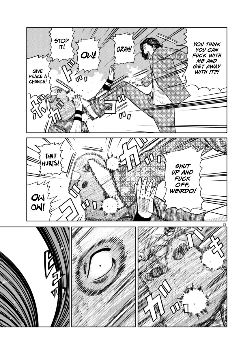 Worst Gaiden Mr. Zetton Chapter 22 page 29 - Chapter 22: Mission Impossible