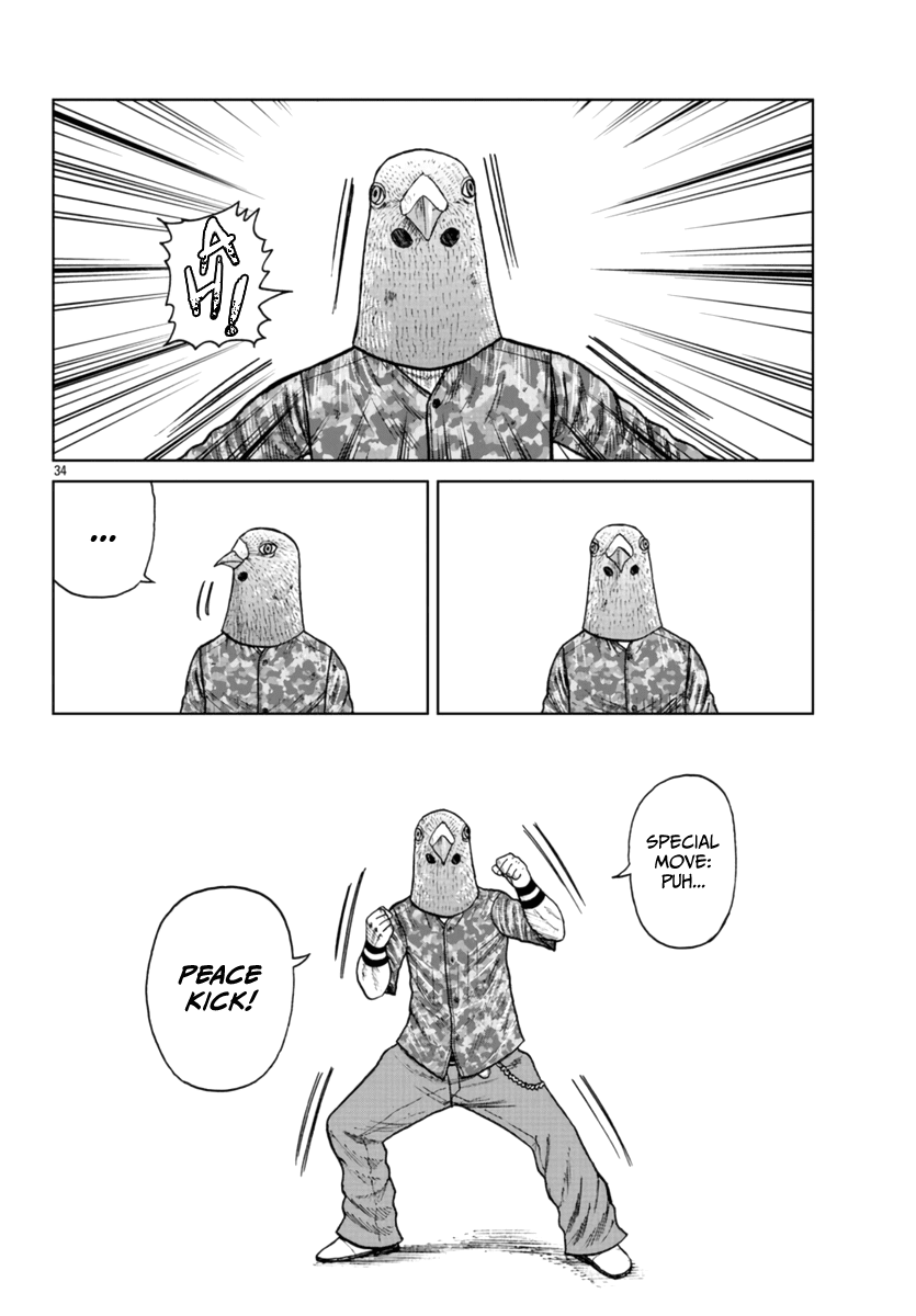 Worst Gaiden Mr. Zetton Chapter 22 page 33 - Chapter 22: Mission Impossible