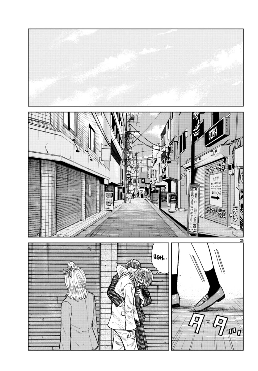 Worst Gaiden Mr. Zetton Chapter 22 page 34 - Chapter 22: Mission Impossible
