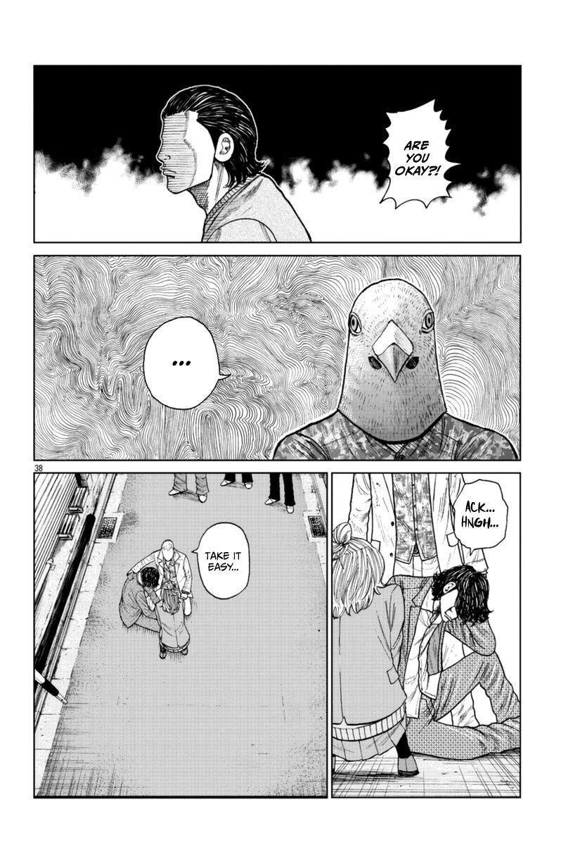 Worst Gaiden Mr. Zetton Chapter 22 page 37 - Chapter 22: Mission Impossible