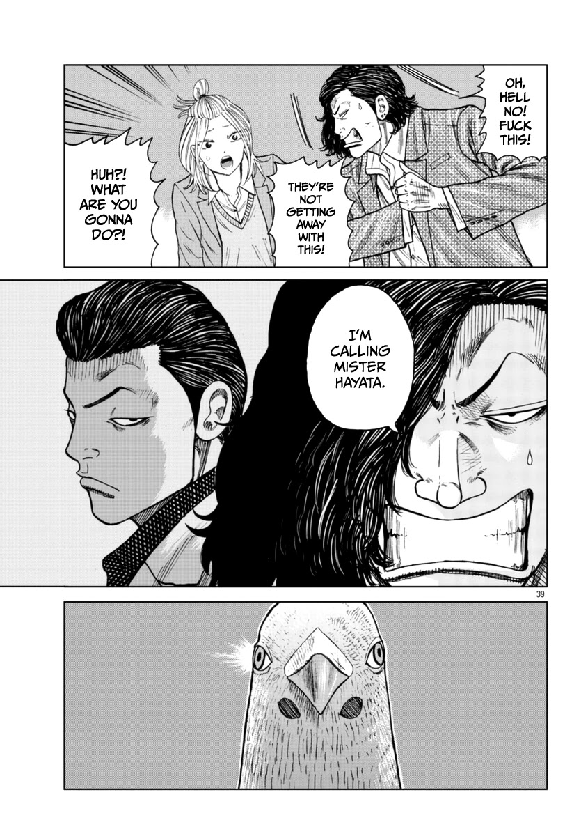 Worst Gaiden Mr. Zetton Chapter 22 page 38 - Chapter 22: Mission Impossible