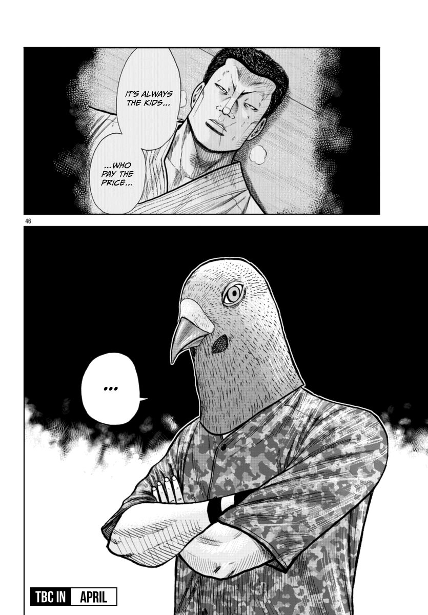 Worst Gaiden Mr. Zetton Chapter 22 page 45 - Chapter 22: Mission Impossible