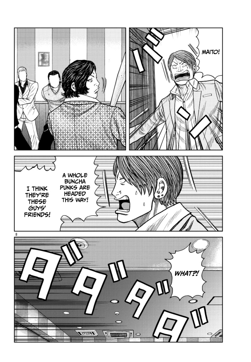 Worst Gaiden Mr. Zetton Chapter 22 page 9 - Chapter 22: Mission Impossible