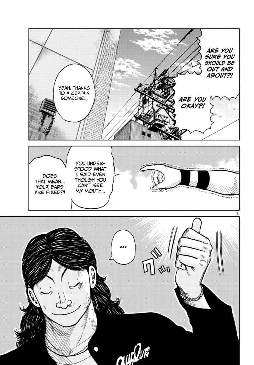 Worst Gaiden Mr. Zetton Chapter 23 page 10 - Chapter 23: Machine Gun Preacher