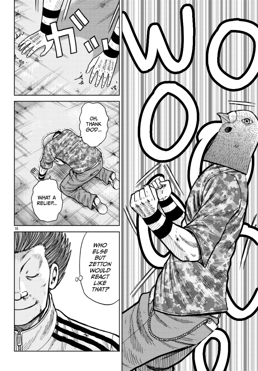 Worst Gaiden Mr. Zetton Chapter 23 page 11 - Chapter 23: Machine Gun Preacher