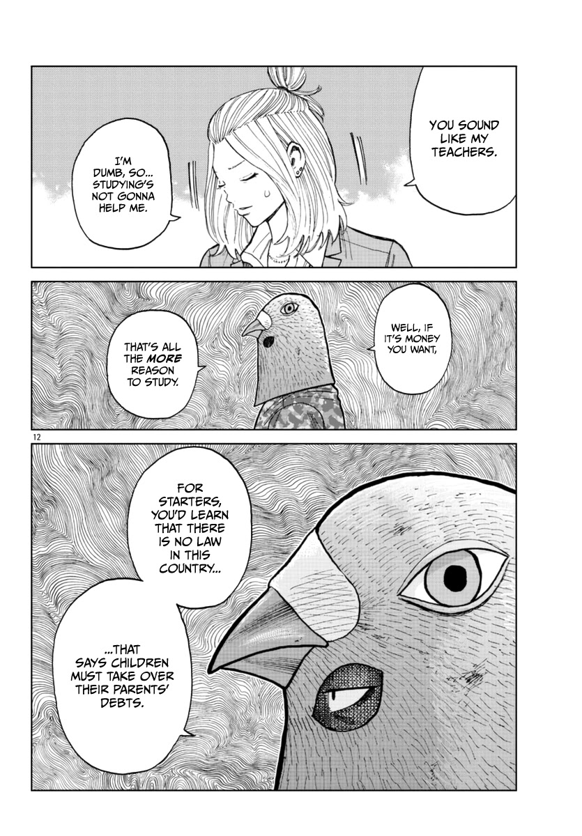 Worst Gaiden Mr. Zetton Chapter 23 page 13 - Chapter 23: Machine Gun Preacher