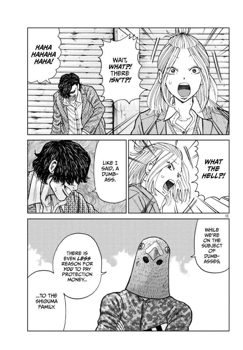 Worst Gaiden Mr. Zetton Chapter 23 page 14 - Chapter 23: Machine Gun Preacher