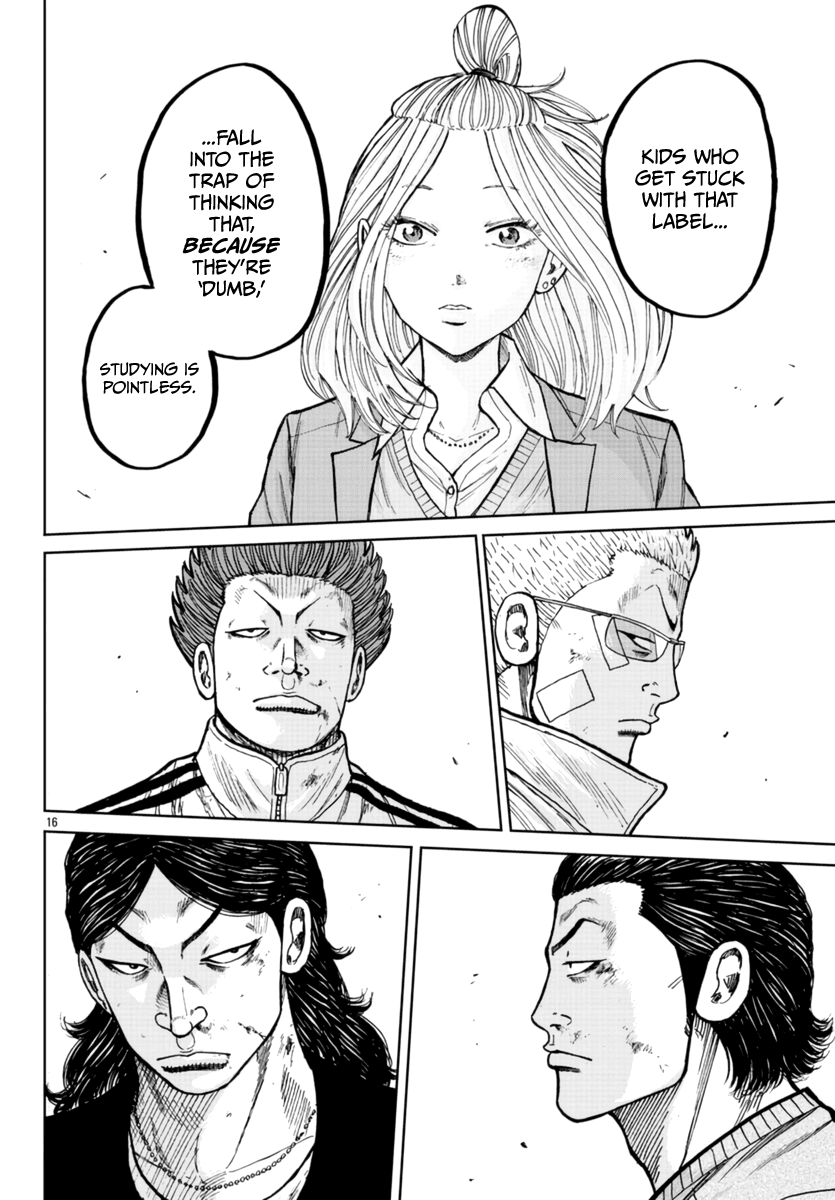 Worst Gaiden Mr. Zetton Chapter 23 page 17 - Chapter 23: Machine Gun Preacher