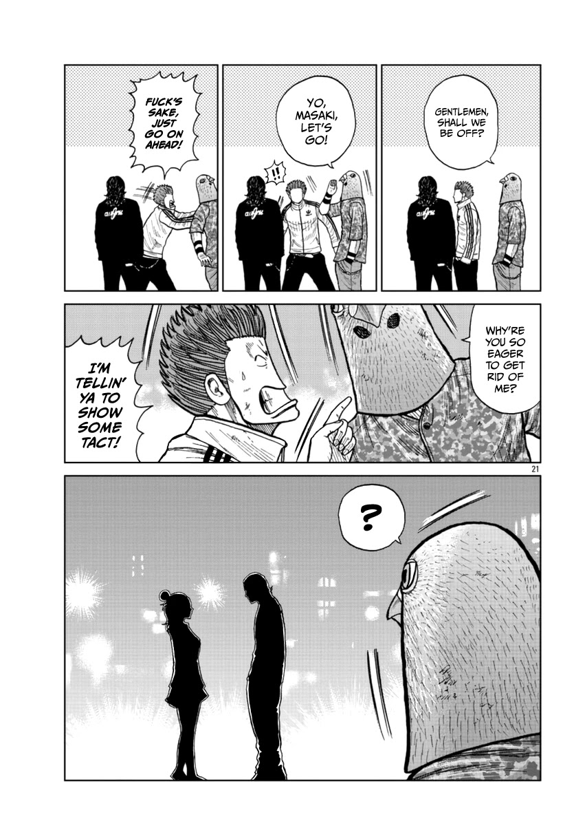 Worst Gaiden Mr. Zetton Chapter 23 page 22 - Chapter 23: Machine Gun Preacher