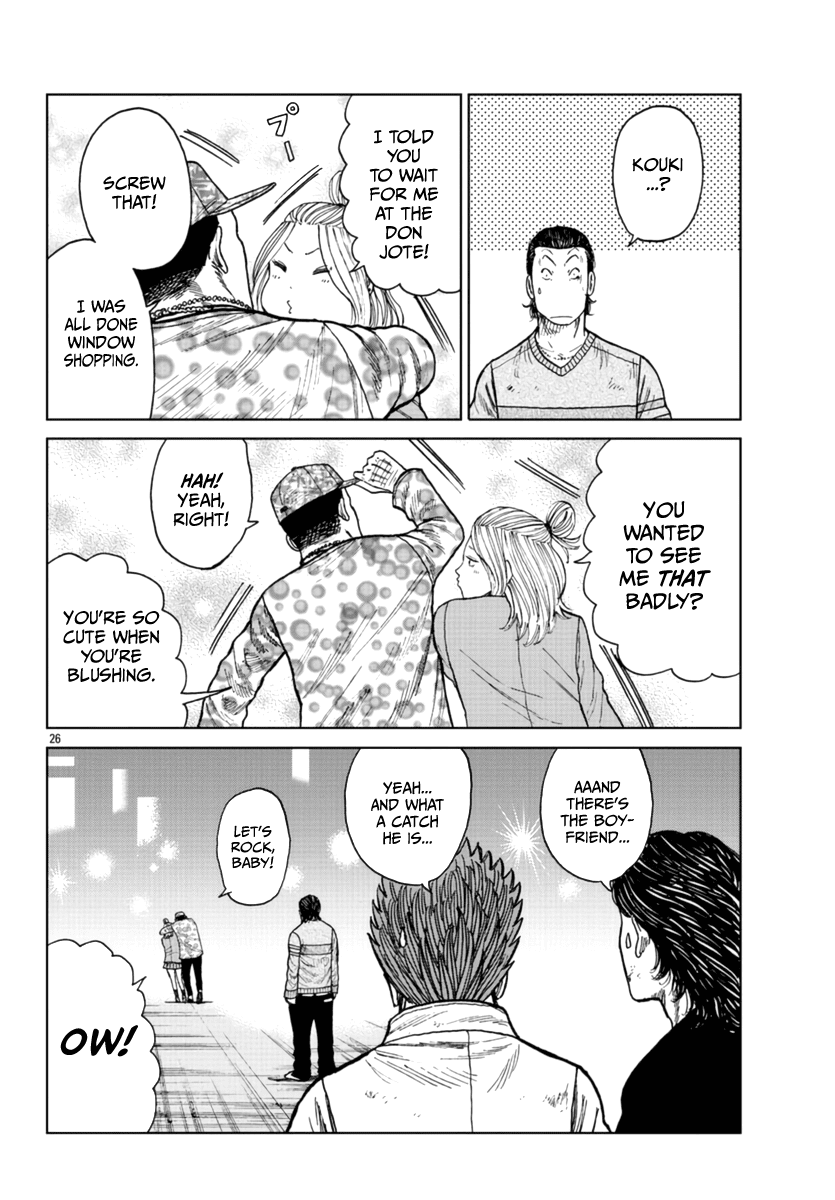 Worst Gaiden Mr. Zetton Chapter 23 page 27 - Chapter 23: Machine Gun Preacher