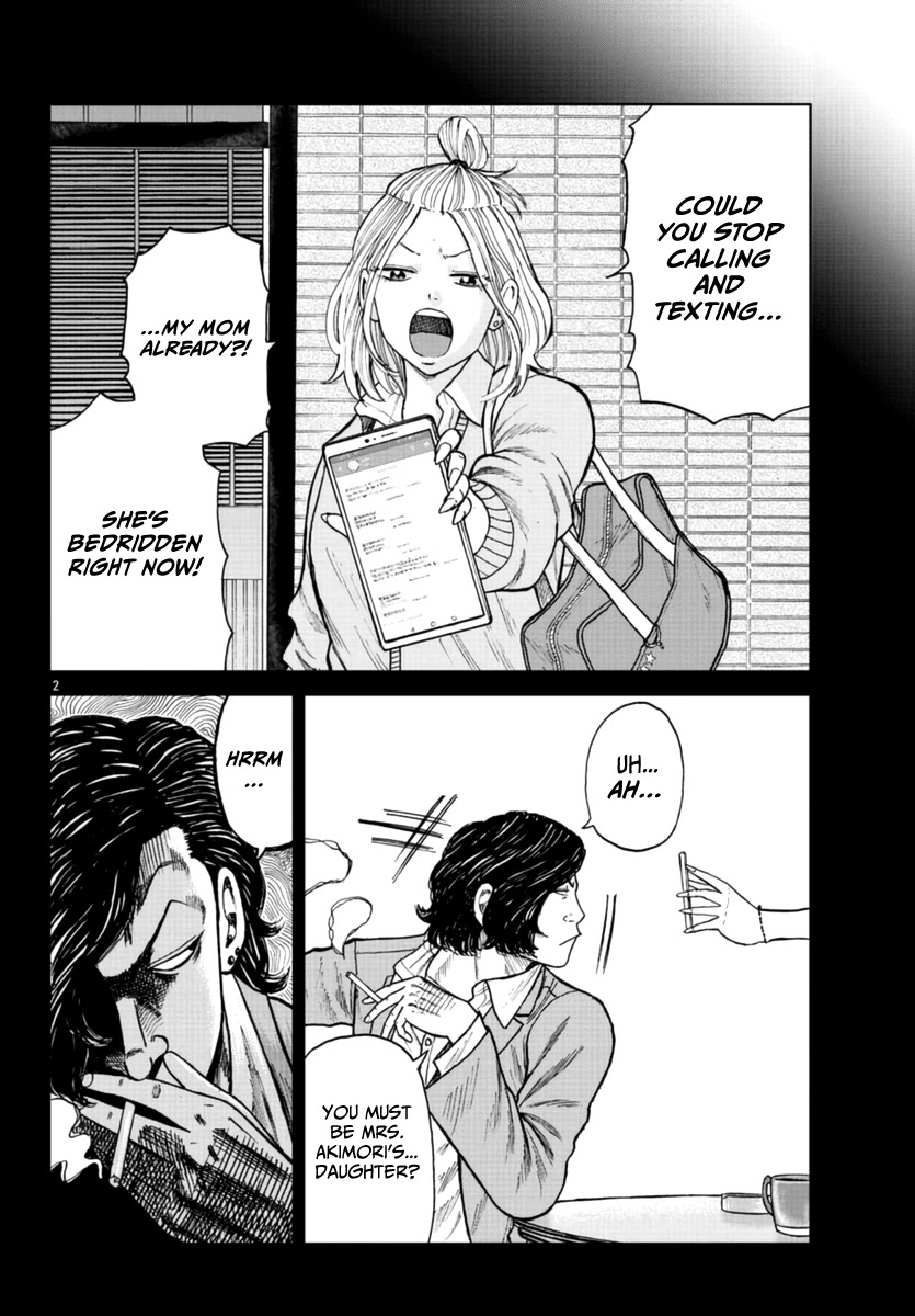Worst Gaiden Mr. Zetton Chapter 23 page 3 - Chapter 23: Machine Gun Preacher