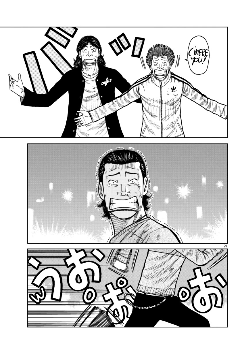 Worst Gaiden Mr. Zetton Chapter 23 page 30 - Chapter 23: Machine Gun Preacher