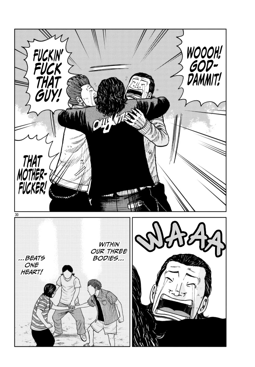 Worst Gaiden Mr. Zetton Chapter 23 page 31 - Chapter 23: Machine Gun Preacher