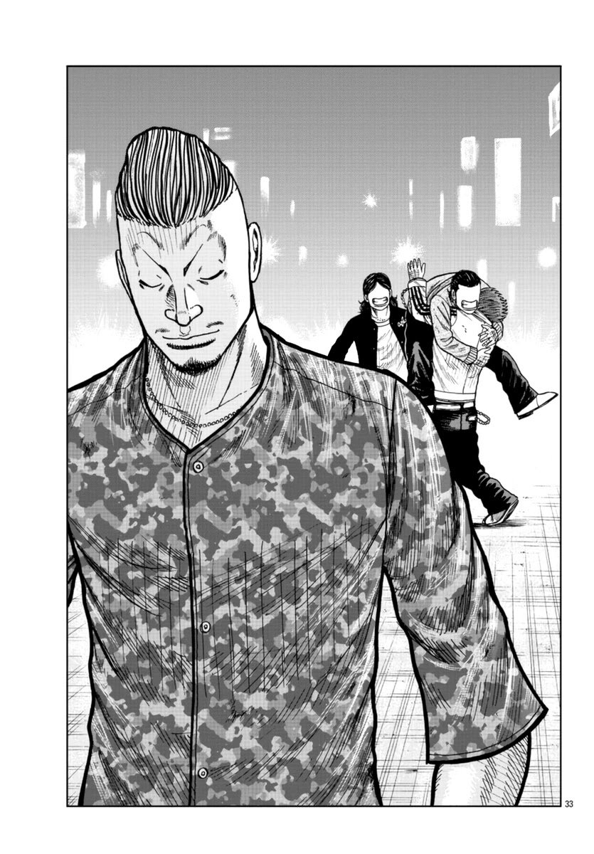 Worst Gaiden Mr. Zetton Chapter 23 page 34 - Chapter 23: Machine Gun Preacher