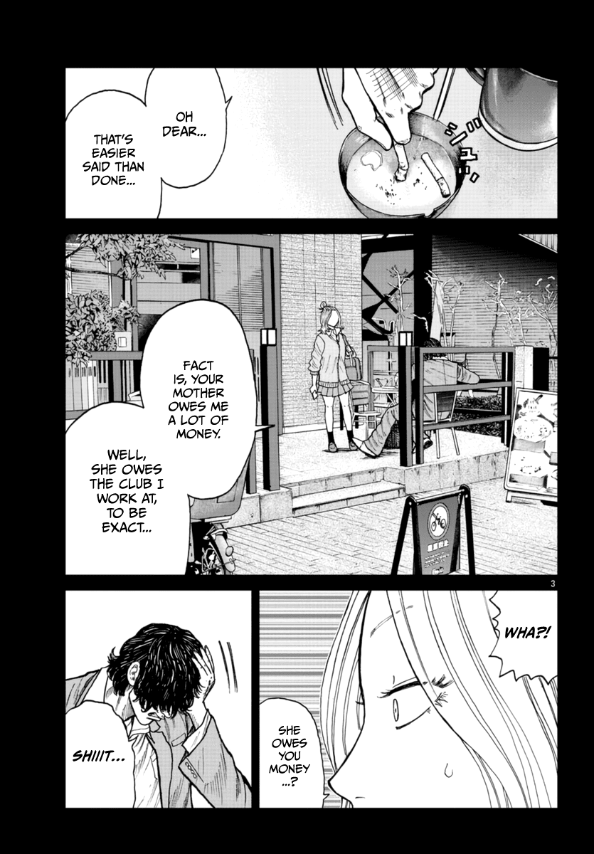 Worst Gaiden Mr. Zetton Chapter 23 page 4 - Chapter 23: Machine Gun Preacher