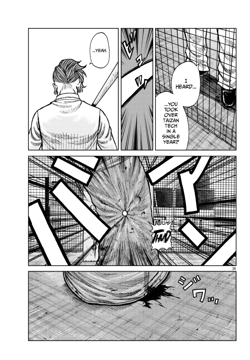 Worst Gaiden Mr. Zetton Chapter 23 page 40 - Chapter 23: Machine Gun Preacher