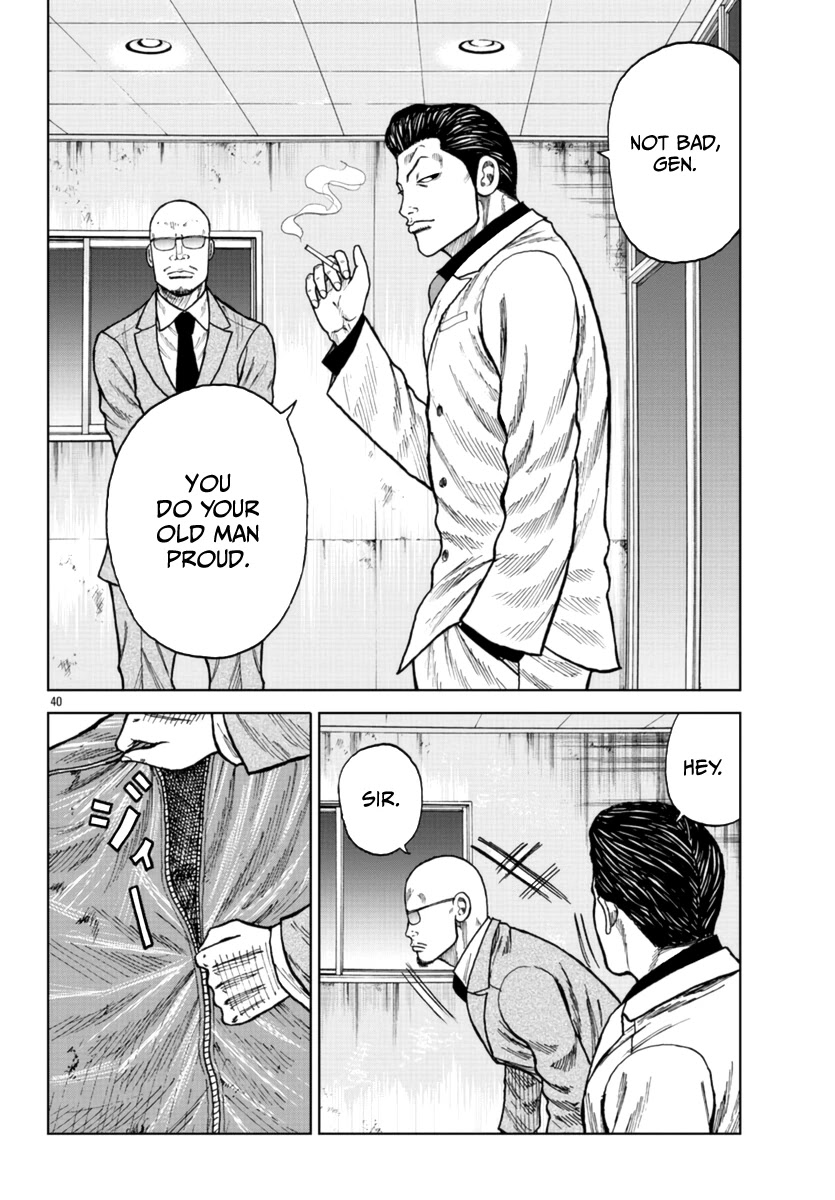 Worst Gaiden Mr. Zetton Chapter 23 page 41 - Chapter 23: Machine Gun Preacher