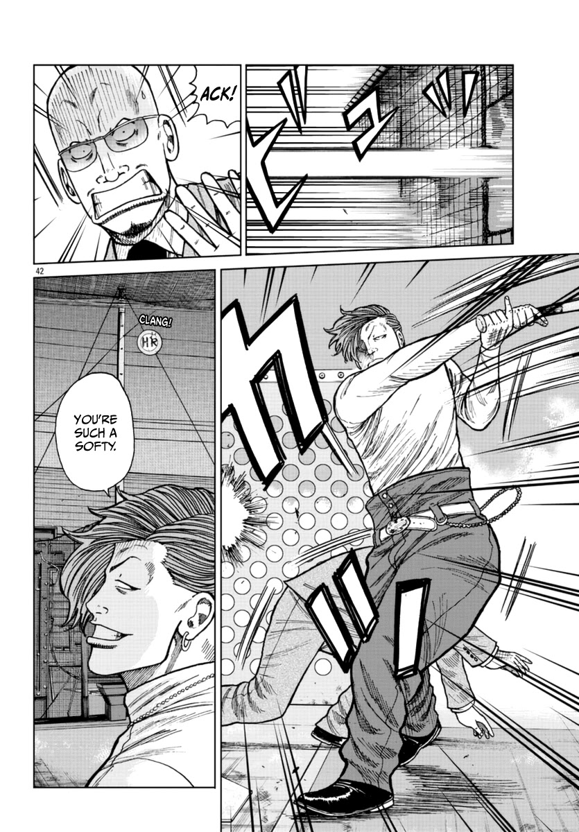 Worst Gaiden Mr. Zetton Chapter 23 page 43 - Chapter 23: Machine Gun Preacher