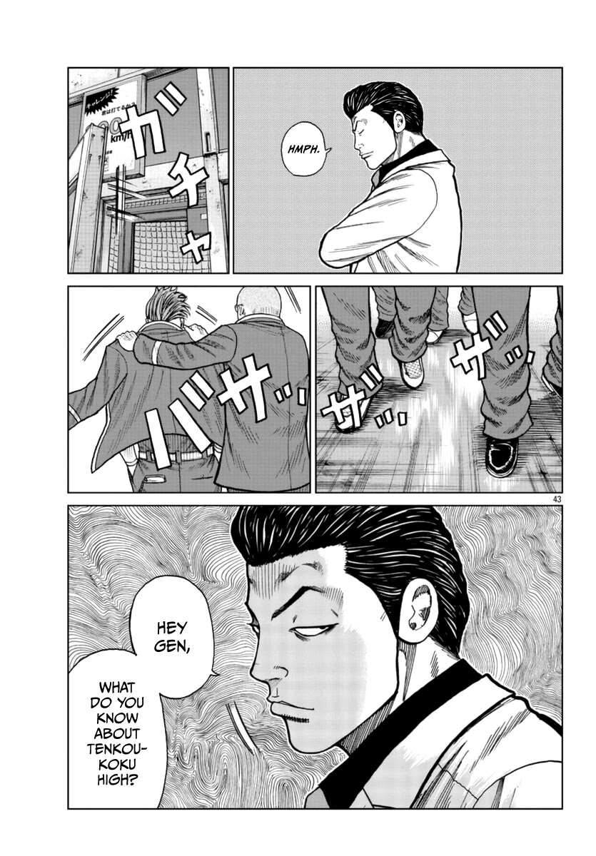Worst Gaiden Mr. Zetton Chapter 23 page 44 - Chapter 23: Machine Gun Preacher