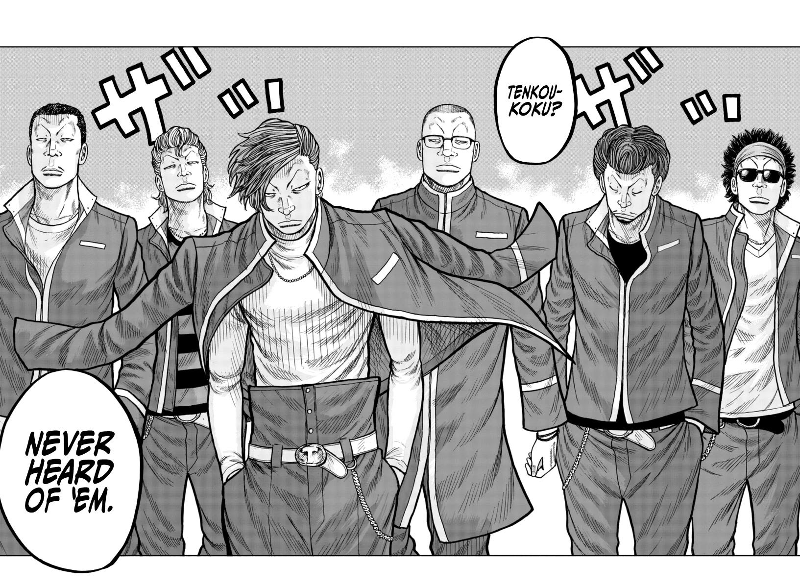 Worst Gaiden Mr. Zetton Chapter 23 page 45 - Chapter 23: Machine Gun Preacher