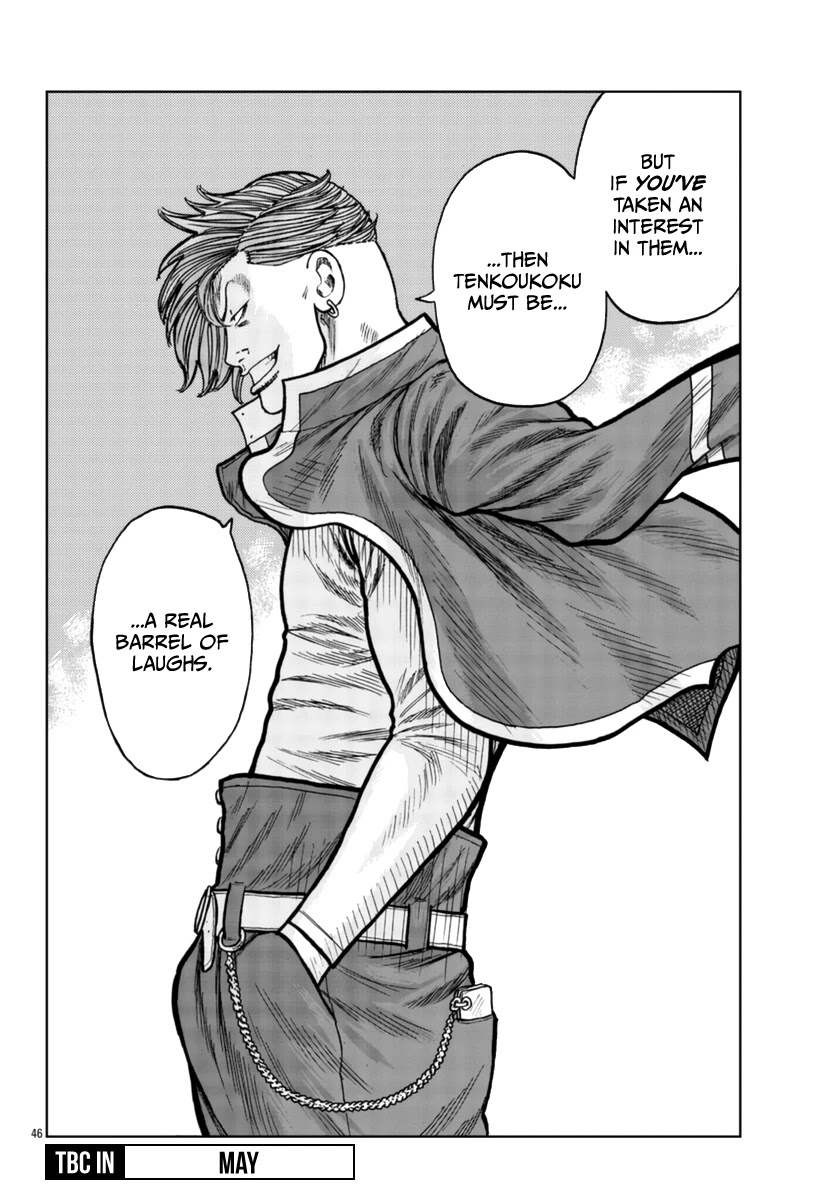 Worst Gaiden Mr. Zetton Chapter 23 page 46 - Chapter 23: Machine Gun Preacher