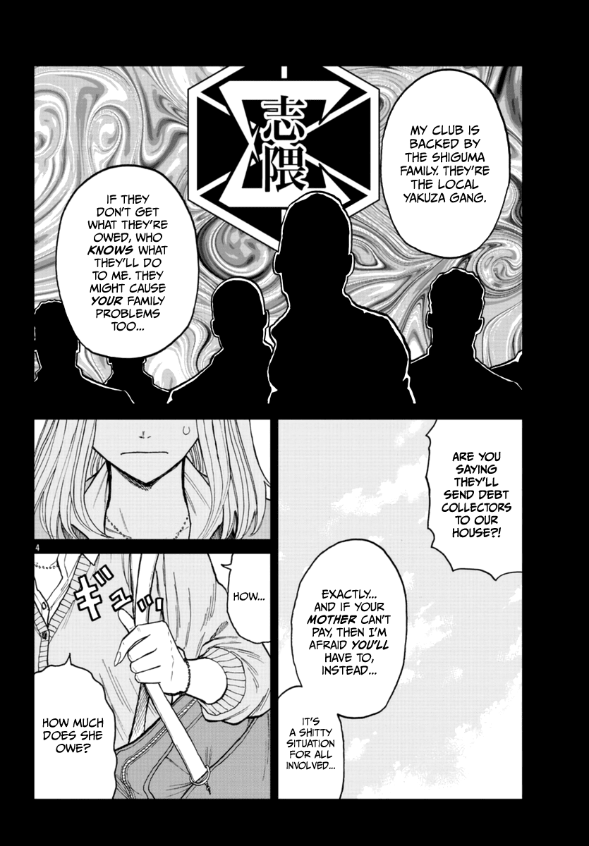Worst Gaiden Mr. Zetton Chapter 23 page 5 - Chapter 23: Machine Gun Preacher