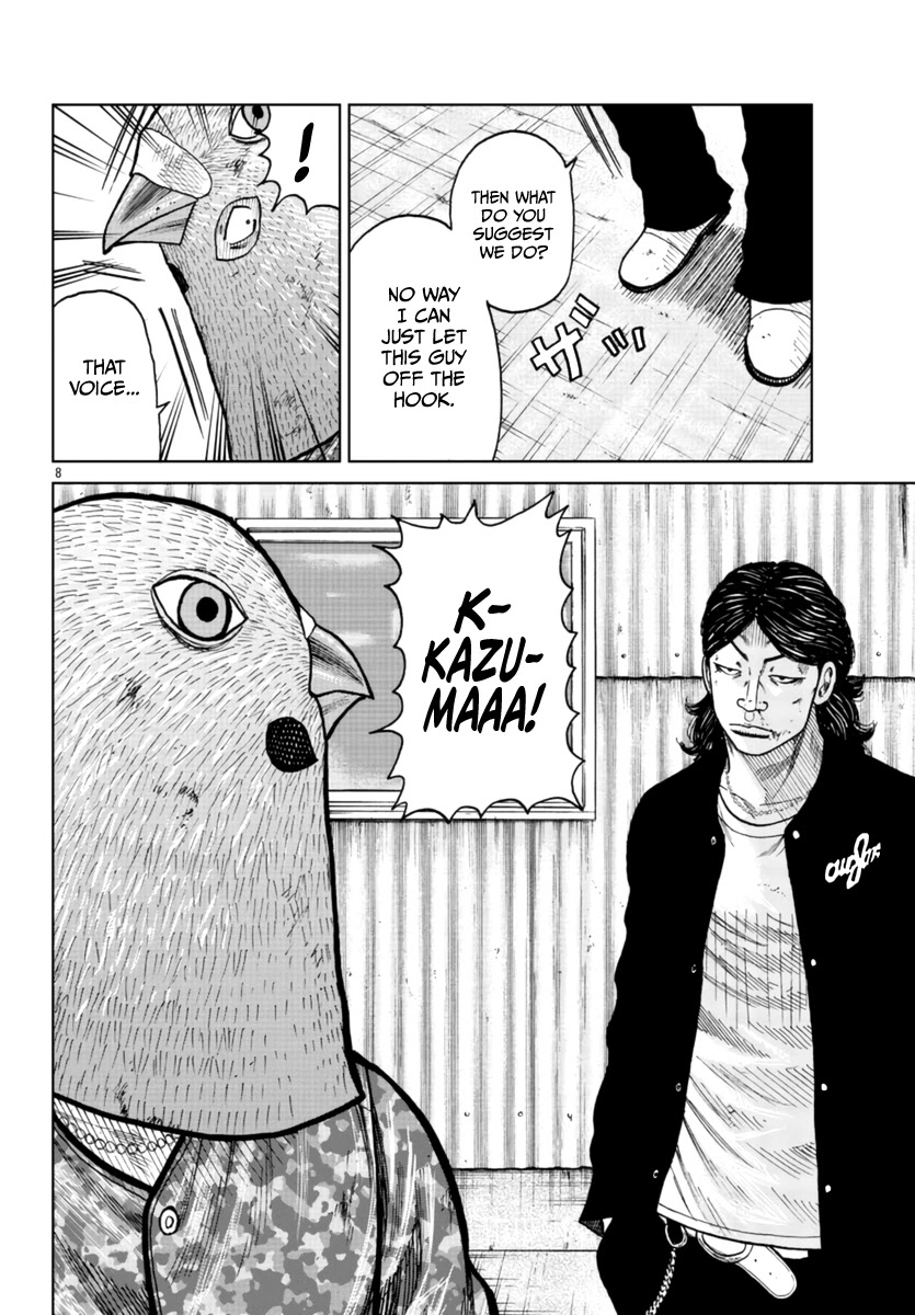 Worst Gaiden Mr. Zetton Chapter 23 page 9 - Chapter 23: Machine Gun Preacher
