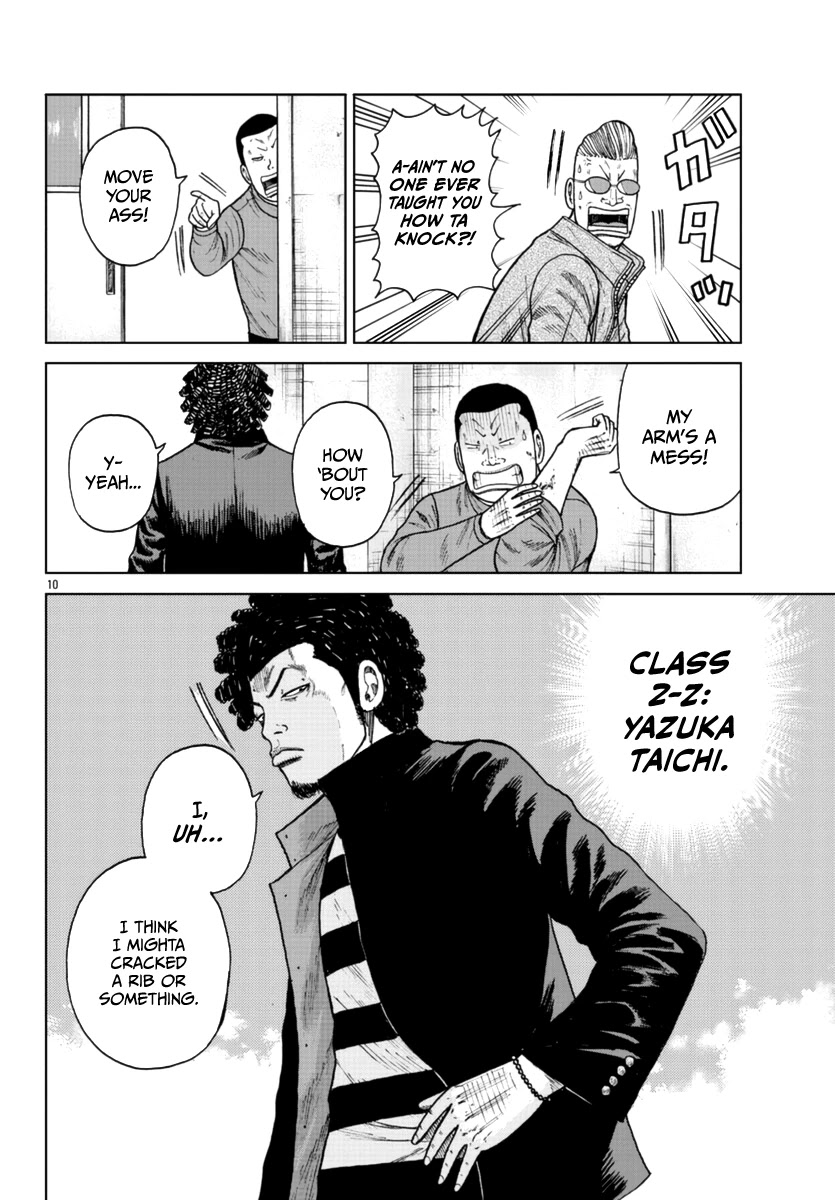 Worst Gaiden Mr. Zetton Chapter 24 page 11 - Chapter 24: The Negotiator