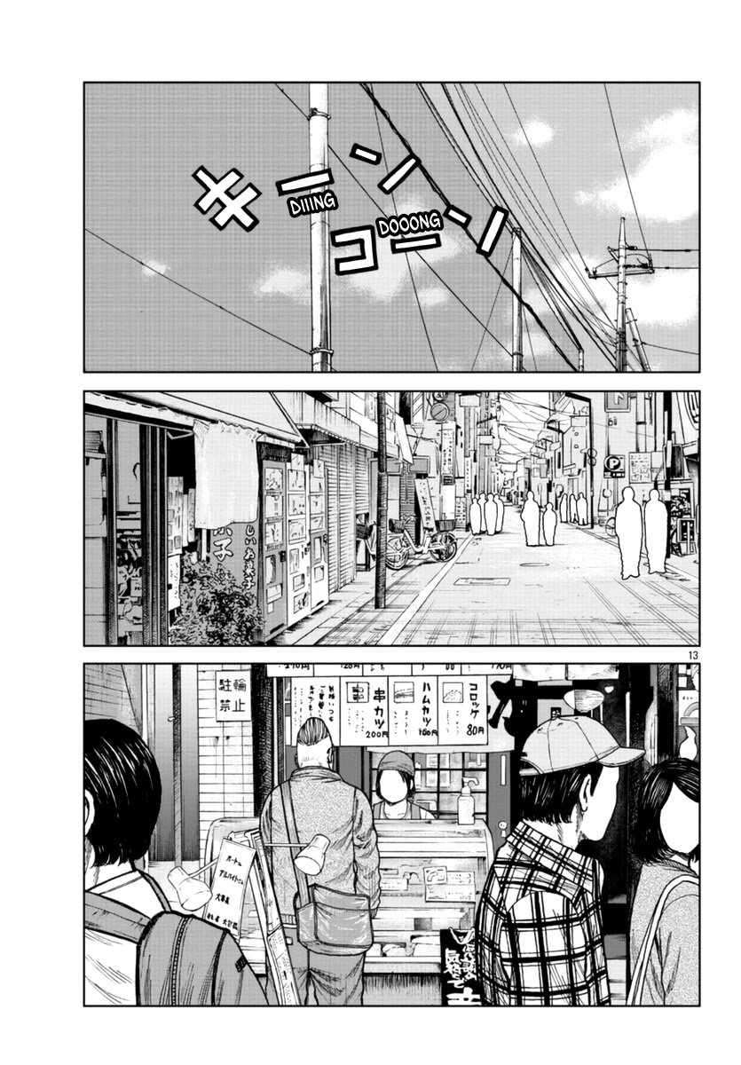Worst Gaiden Mr. Zetton Chapter 24 page 14 - Chapter 24: The Negotiator