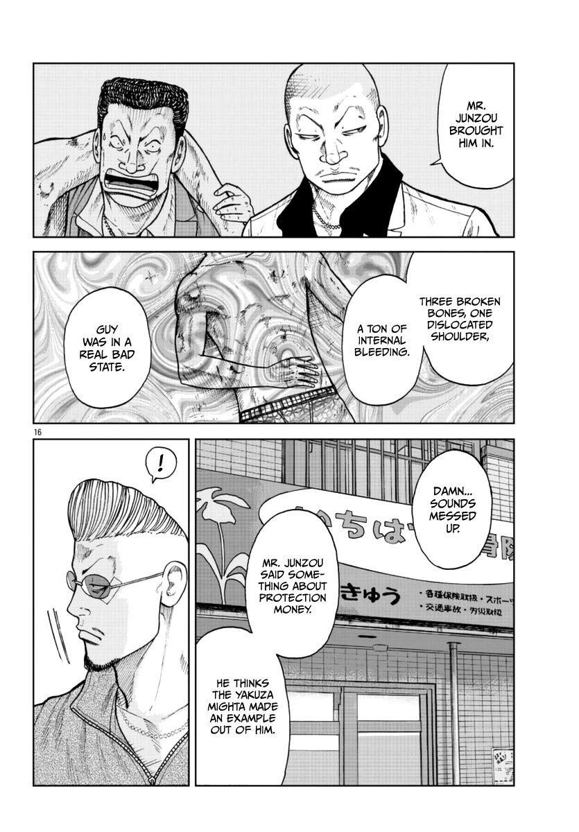 Worst Gaiden Mr. Zetton Chapter 24 page 17 - Chapter 24: The Negotiator