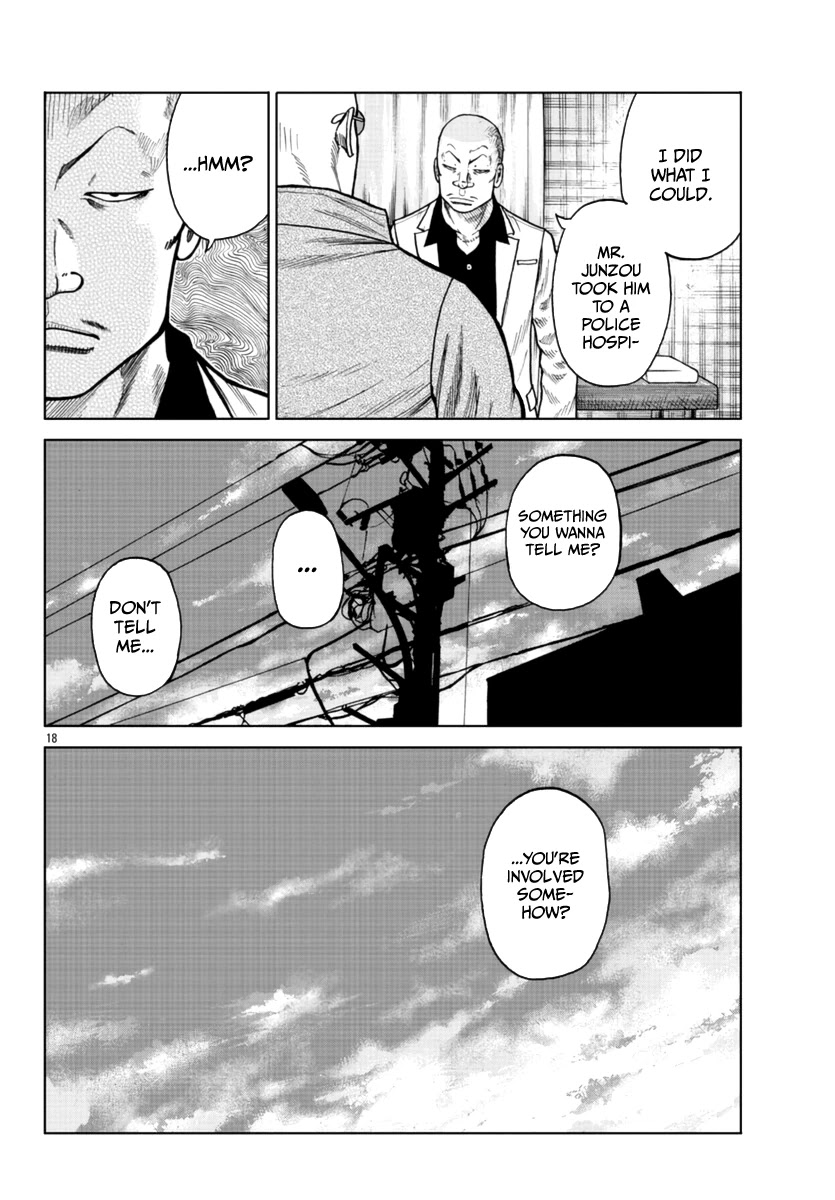 Worst Gaiden Mr. Zetton Chapter 24 page 19 - Chapter 24: The Negotiator