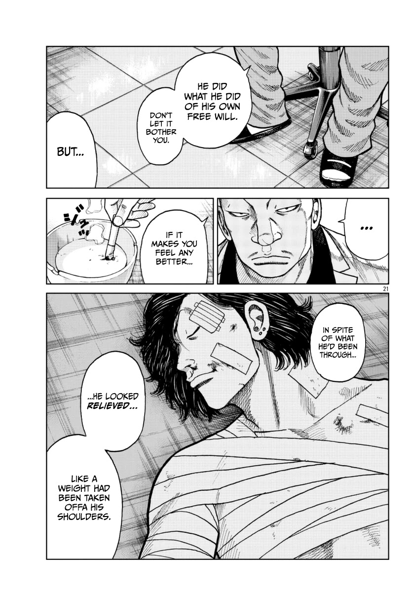 Worst Gaiden Mr. Zetton Chapter 24 page 22 - Chapter 24: The Negotiator