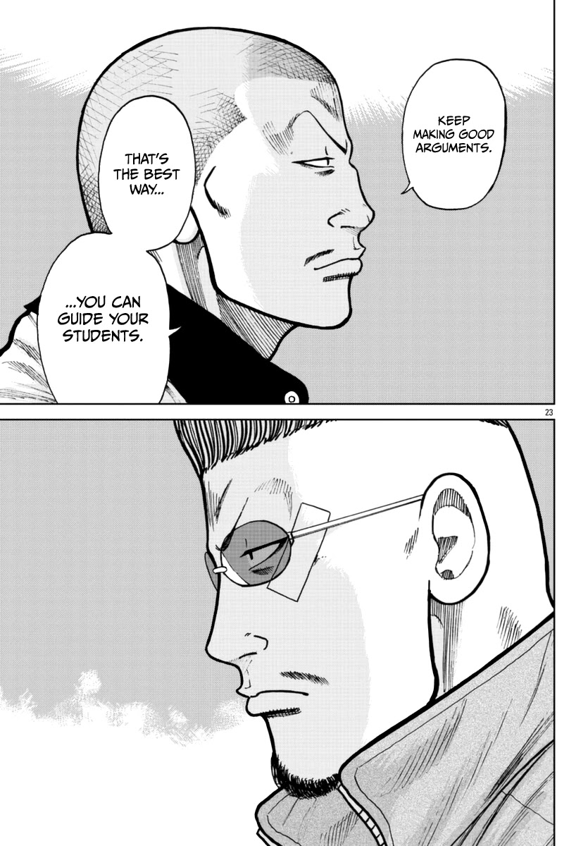 Worst Gaiden Mr. Zetton Chapter 24 page 24 - Chapter 24: The Negotiator