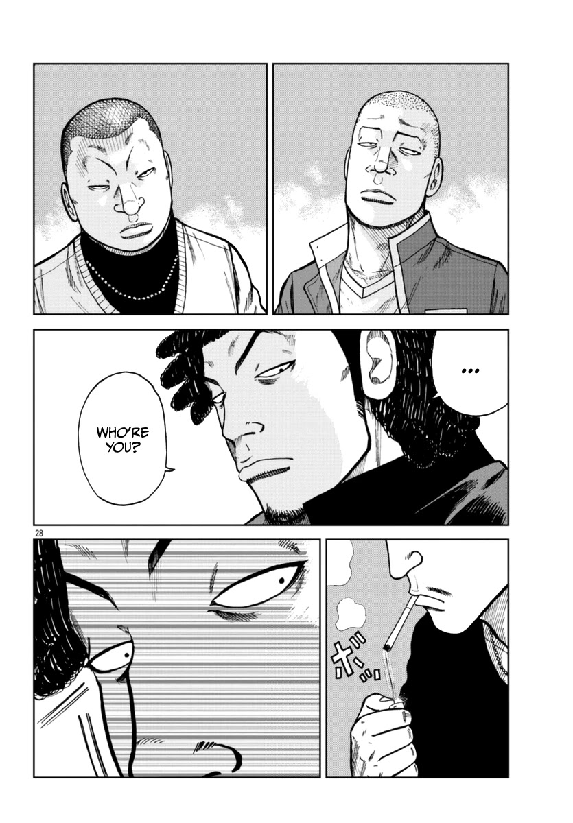 Worst Gaiden Mr. Zetton Chapter 24 page 28 - Chapter 24: The Negotiator