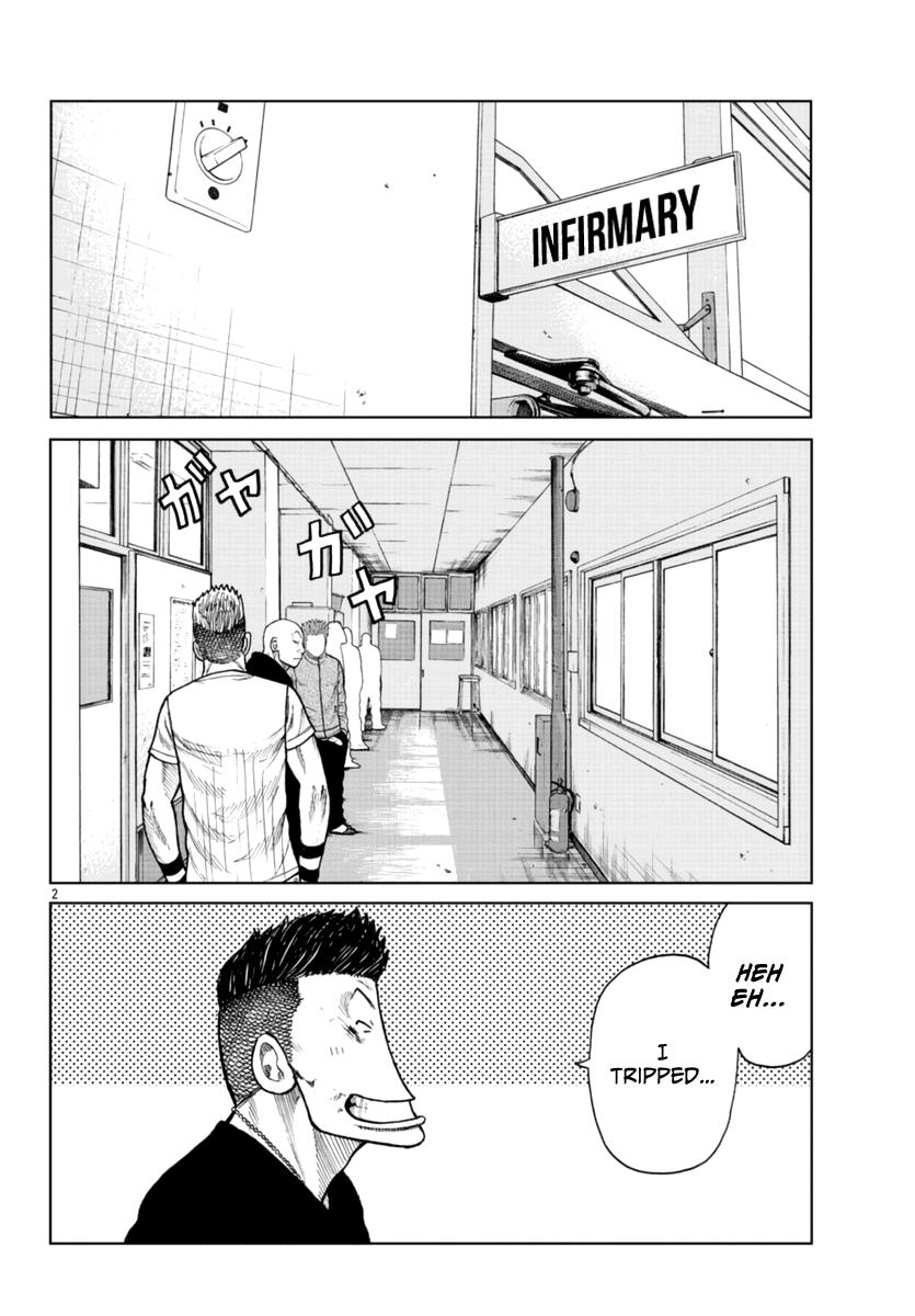 Worst Gaiden Mr. Zetton Chapter 24 page 3 - Chapter 24: The Negotiator