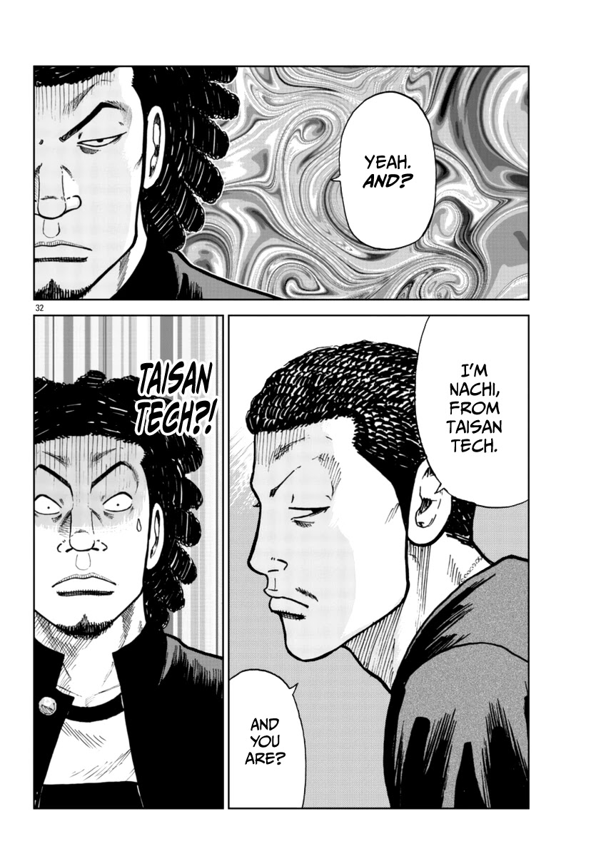 Worst Gaiden Mr. Zetton Chapter 24 page 31 - Chapter 24: The Negotiator