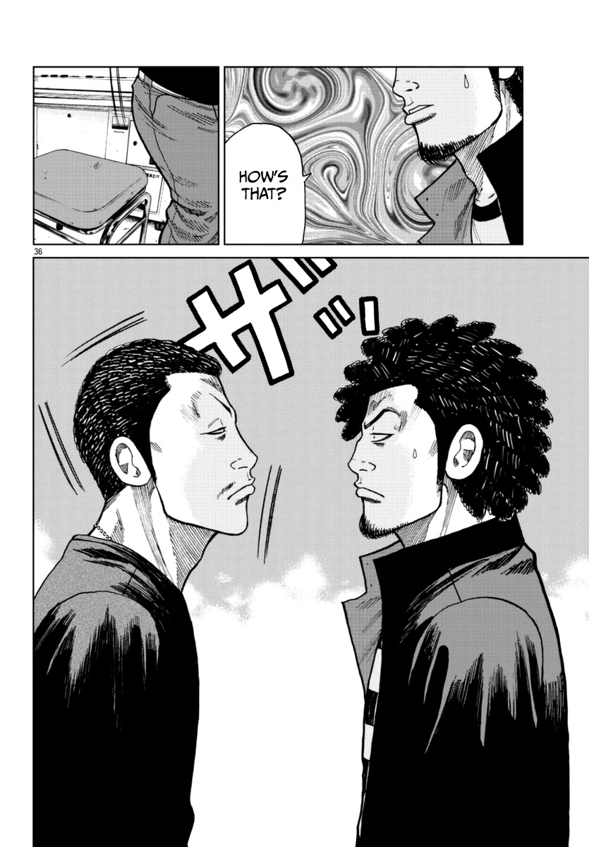 Worst Gaiden Mr. Zetton Chapter 24 page 35 - Chapter 24: The Negotiator