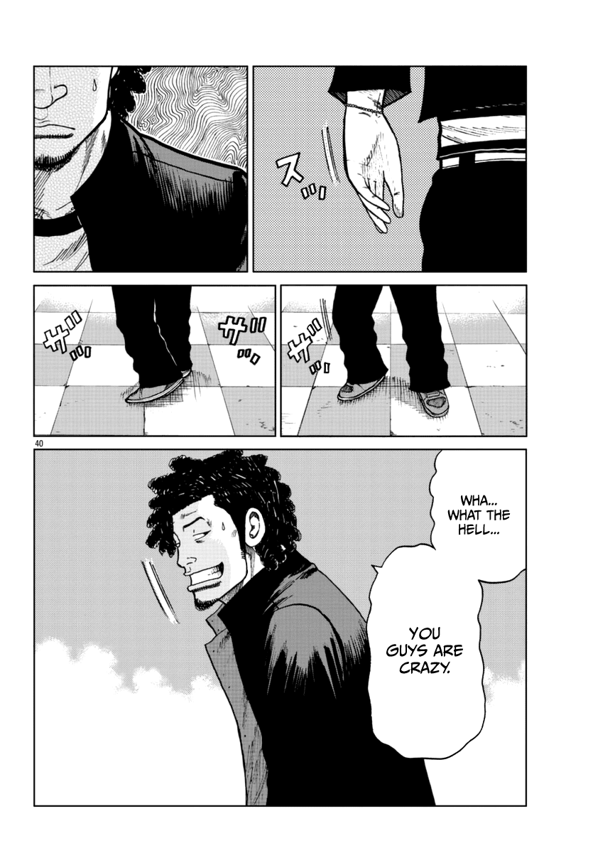 Worst Gaiden Mr. Zetton Chapter 24 page 39 - Chapter 24: The Negotiator
