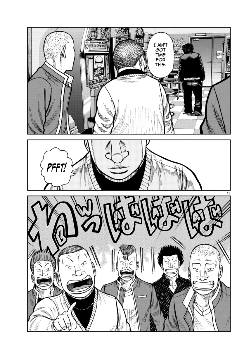 Worst Gaiden Mr. Zetton Chapter 24 page 40 - Chapter 24: The Negotiator