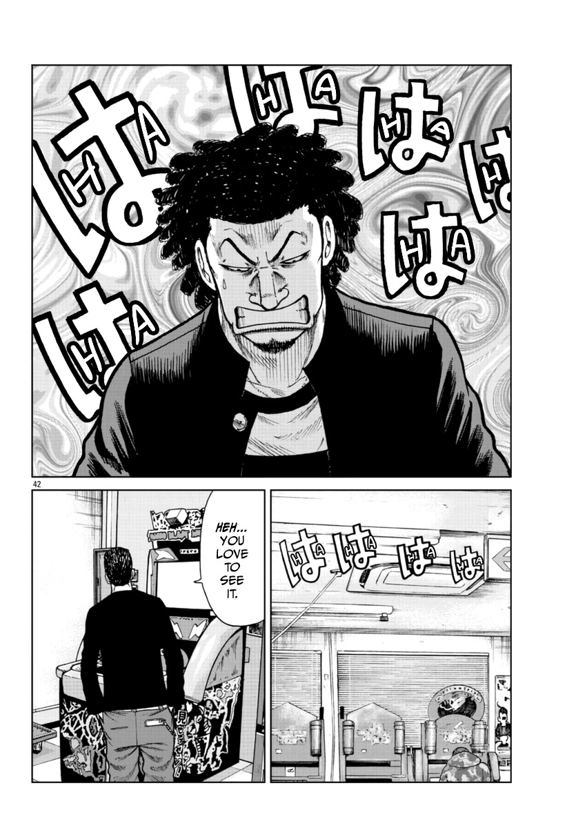 Worst Gaiden Mr. Zetton Chapter 24 page 41 - Chapter 24: The Negotiator