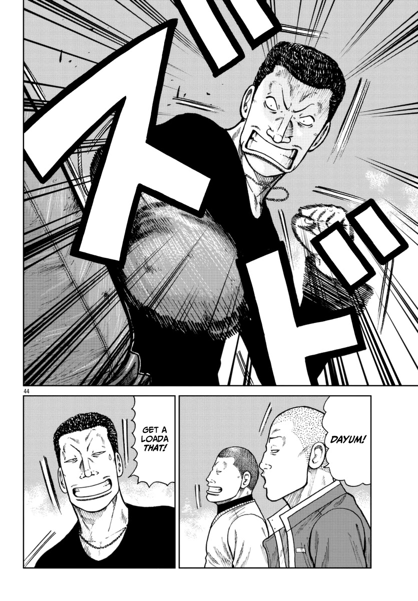 Worst Gaiden Mr. Zetton Chapter 24 page 43 - Chapter 24: The Negotiator