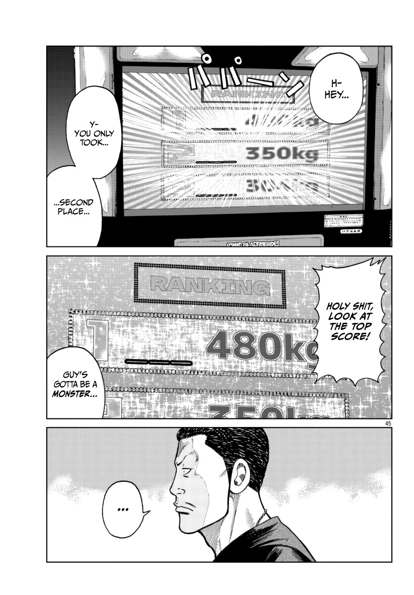 Worst Gaiden Mr. Zetton Chapter 24 page 44 - Chapter 24: The Negotiator