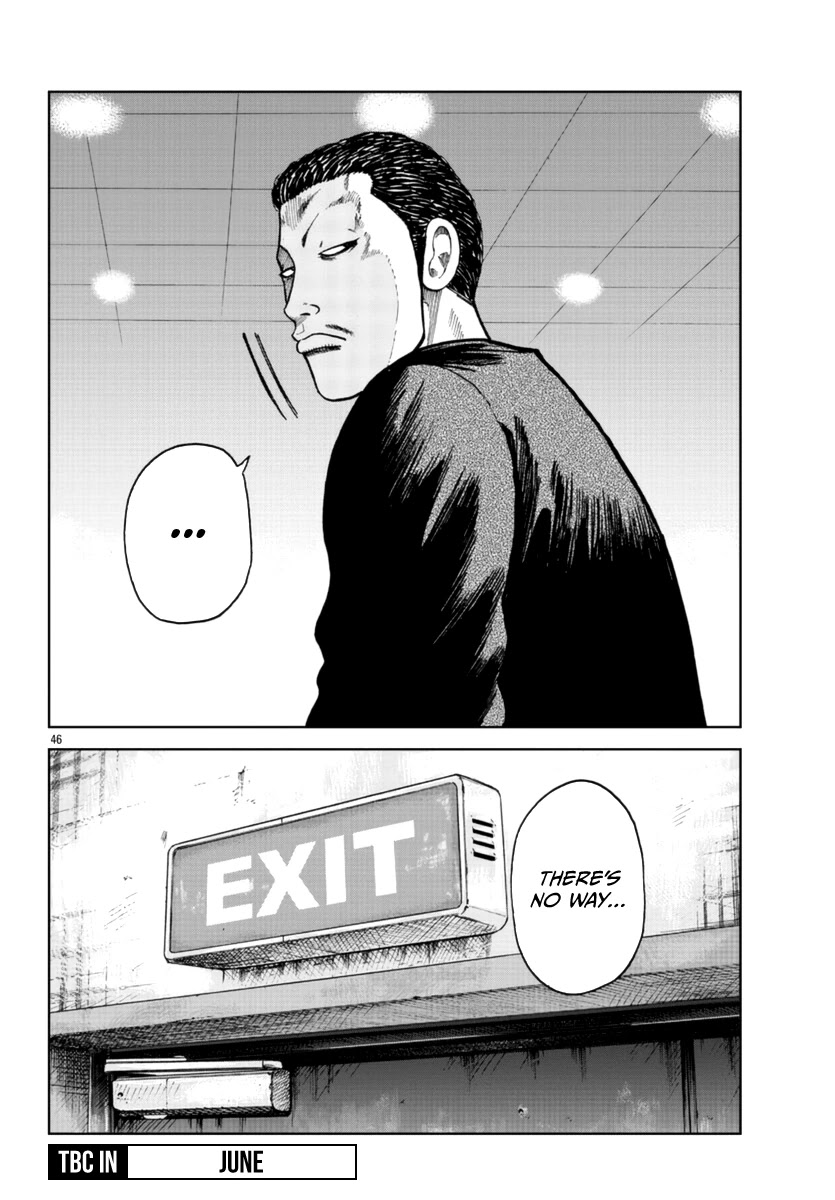 Worst Gaiden Mr. Zetton Chapter 24 page 45 - Chapter 24: The Negotiator