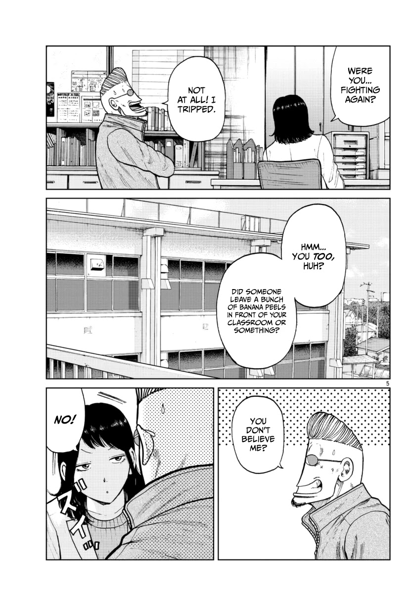 Worst Gaiden Mr. Zetton Chapter 24 page 6 - Chapter 24: The Negotiator